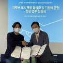 경남산업직업전문학교 이미지