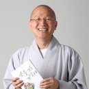 월돈