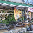 곤리도 횟집 이미지