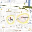 세림 | 부평 세림병원 건강검진 센터 종합검진 후기, 던킨 세림병원, 내돈내산 후기