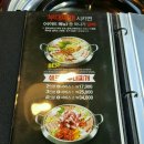 쉐프의부대찌개부천