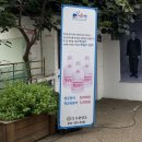 행궁연가 이미지
