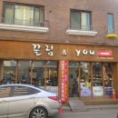 남진한의원 이미지