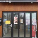 명랑시대쌀핫도그신탄진엑슬루