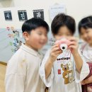 다우림명문유치원 이미지