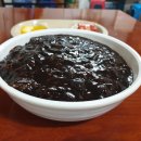 시민식당 이미지