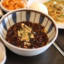 포은식당 네이버블로그