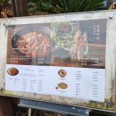 노형농원 | 라운딩 끝나고 노형동 닭도리탕맛집 노형농원 연말모임 후기