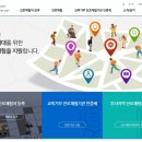 마실길 걷는 달팽이 농장 이미지