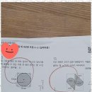 영웅수학학원