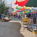 합덕전통시장 이미지