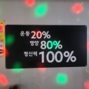 송정동-17 이미지