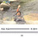 이승진미용실