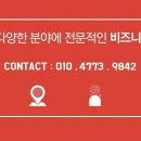 요녀석파스타 이미지