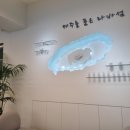카페라바섬