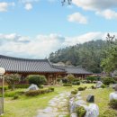 꽃돌민박 이미지