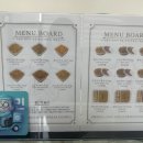 멍뭉한입 이미지