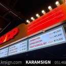 안전광고기획 - 서구 신갈마로209번길 28 | 안전광고기획