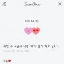 소유필름청주 이미지