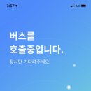 아이모드 이미지