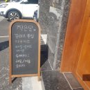 작은달커피