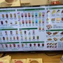 반달커피천안에비뉴점