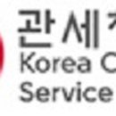 세정산업 이미지