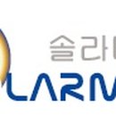 스테코(주) 이미지