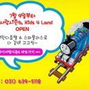 미란다관광호텔 이미지