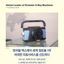 (주)포스콤 이미지