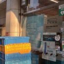 세븐일레븐 사당본점 이미지