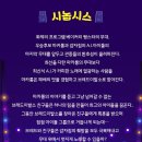 어린이뮤지컬-브레드 이발소 네이버블로그