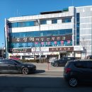 인덕한의원 이미지