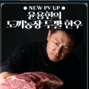 홍주농장 이미지