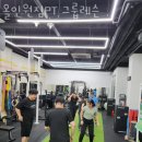 올인원짐 이미지