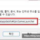 2WIN게임즈 이미지