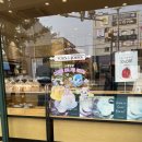 뚜레쥬르청주복대어울림점
