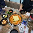 대동현대세탁소 | 23-8