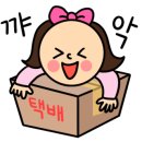 탐나는부동산중개 이미지
