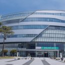 한국과학기술정보연구원(본원) 헤럴드경제