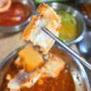 목포여행 필수코스 리스트 현지인 찐맛집 추천 덕자회 덕자효능 홍길동선어회 솔직후기