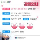 나도 스마트폰 사진작가 이미지