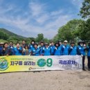 한국석유 - 목포시 | 한국석유