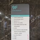 서울제일병원 | 임신┃서울 신도림 아름제일병원 산부인과 산전 요가 신청방법과 후기