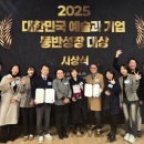 관악-현장-관악-07-03 이미지