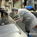 식품안전교육원 이미지