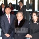 현 이미지