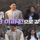 펜션 ing 이미지