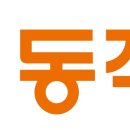 상도3동 청소년독서실 이미지
