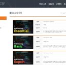 라온고등학교 이미지